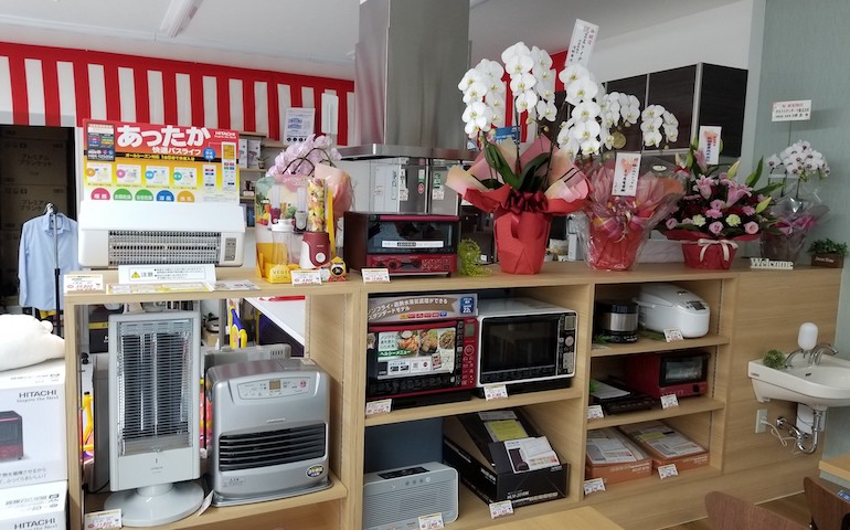 店内カウンター（サムネイル）