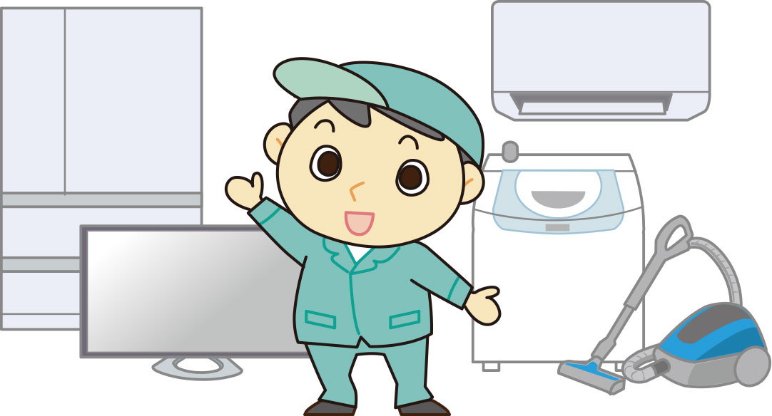 株式会社山内エレック家電販売