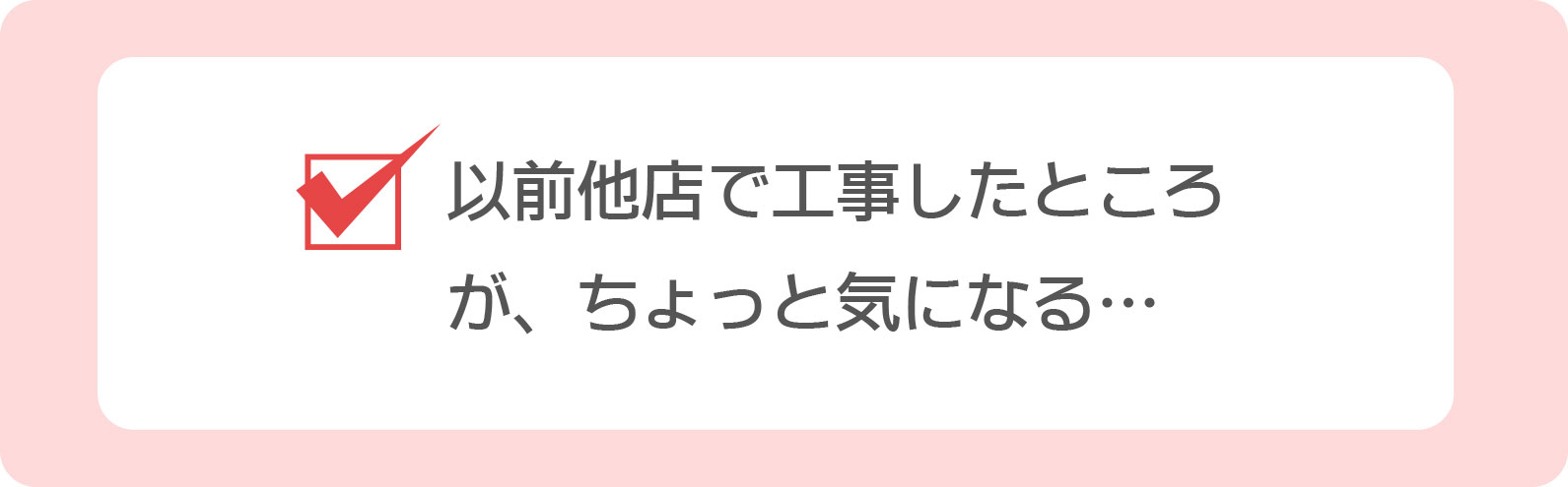 孫やお医者さんの話が聞き取れない