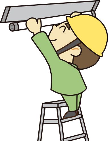 電球交換・コンセント増設